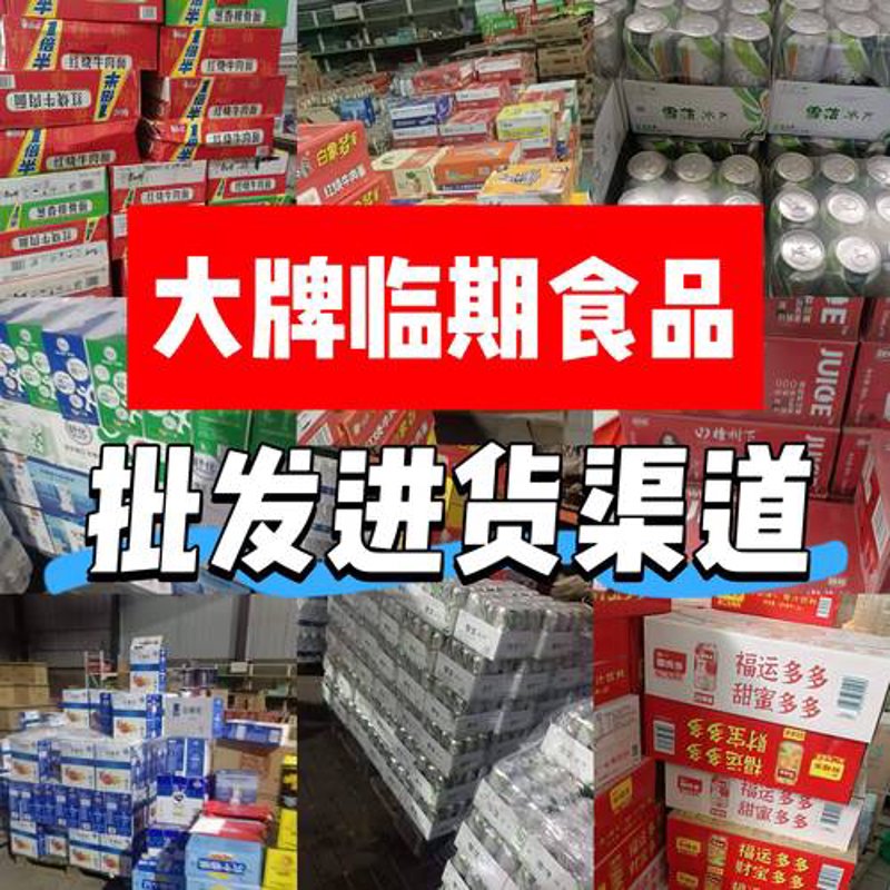 电子商务趋势解读：烽雨澜商贸如何在市场中扬帆起航
